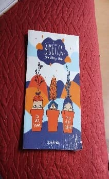 Bioetica para niños y niñas 