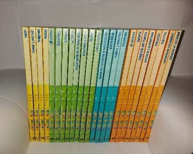 Coleccion La aventura de aprender