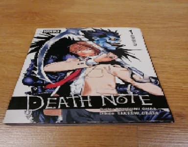 Death note 01: Aburrimiento