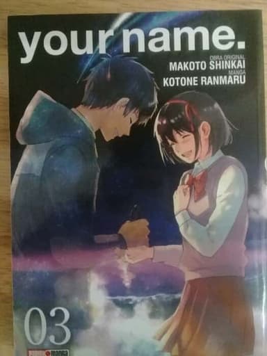 Your Name