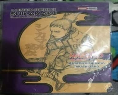 La historia secreta de Shikamaru