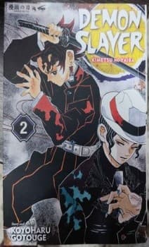 Demon Slayer: Kimetsu no Yaiba 2