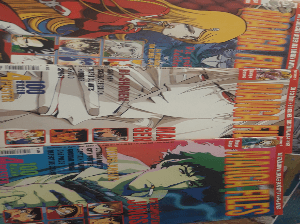 Manga files aleman