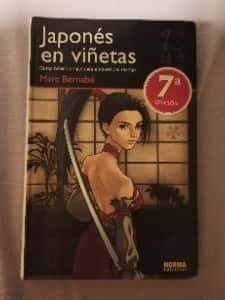 Japones en vinetas 1/ Japanese in Mangaland 1