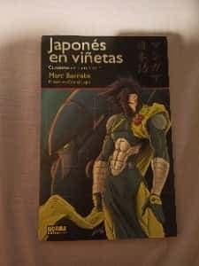Japonés en viñetas (ejercicios 1)