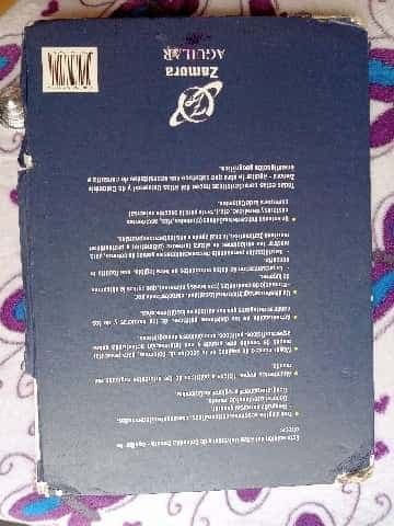 Atlas universal y de Colombia - 1. edicion