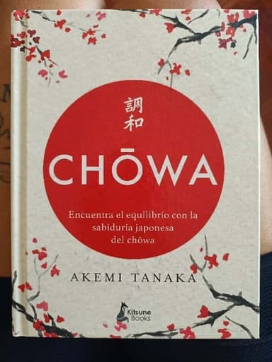CHOWA THE POWER OF CHOWA.