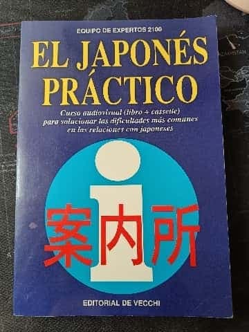 El Japonés práctico