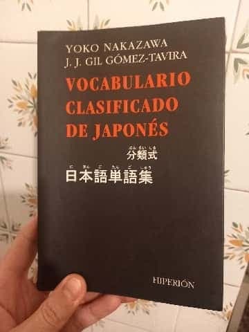 Vocabulario clasificado de japonés