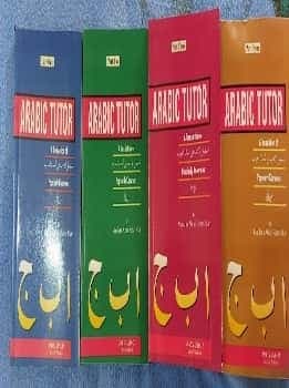 Arabic Tutor