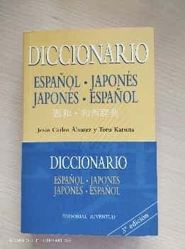 karaoke Diccionario Español-Japones Japones-Español Spanish-japanese Japanese-spanish Dictionary