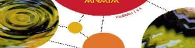 Matematicas orientadas a las Enseñanzas Aplicadas 4°ESO