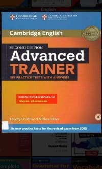 ADVANCED TRAINER