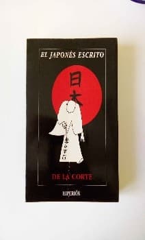 El Japones Escrito