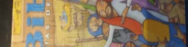 La Biblia (Historia de Dios)