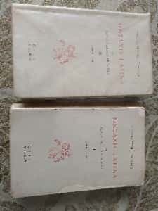 Sintaxis latina I y II