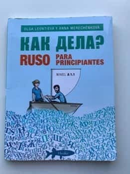 Ruso para principiantes A1.1
