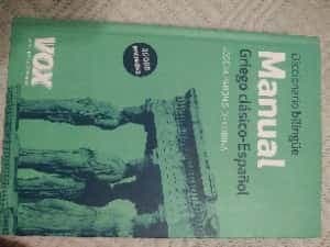 Diccionario manual griego : griego clásico-español  
