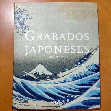 Grabados japoneses