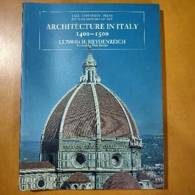 Architecture in Italy, 1400-1500