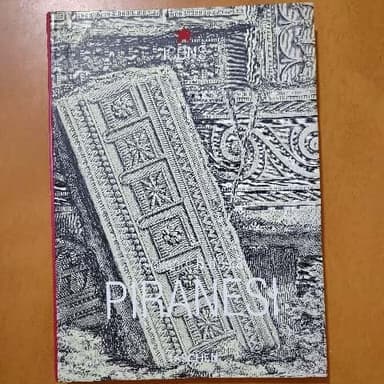Piranesi
