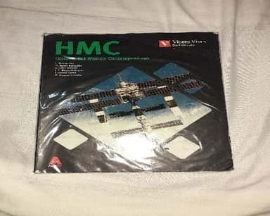 HMC, historia del mundo contemporáneo, Bachillerato