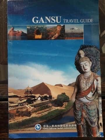 Ganso Travel Guide