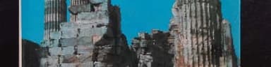 Lands of lost gods