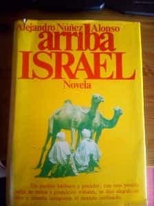Arriba Israel