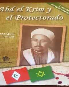 Abd el Krim y el protectorado