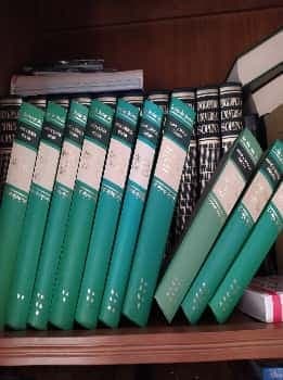 Enciclopedias libros... etc