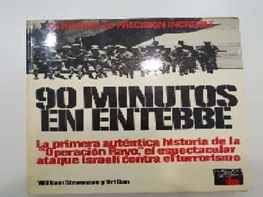 90 minutos en Entebbe