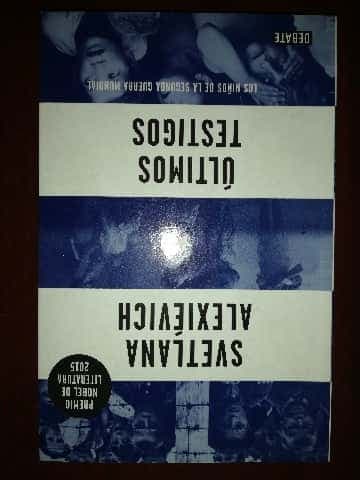 ULTIMOS TESTIGOS: LOS NIÑOS DE LA SEGUNDA GUERRA MUNDIAL

 

