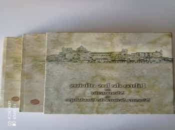 Libro de los oficios del Monasterio de Ntra. Sra. de Guadalupe