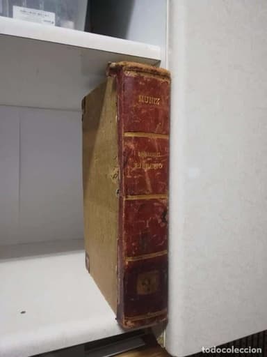 1880 - ORDENANZAS DEL EJÉRCITO/MUÑIZ