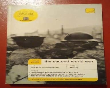 Teach Yourself the Second World War
