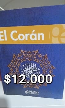 El Corán
