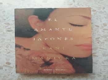El amante japones / The Japanese Lover