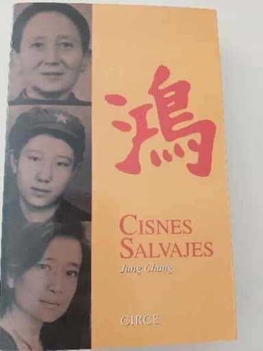 Cisnes salvajes