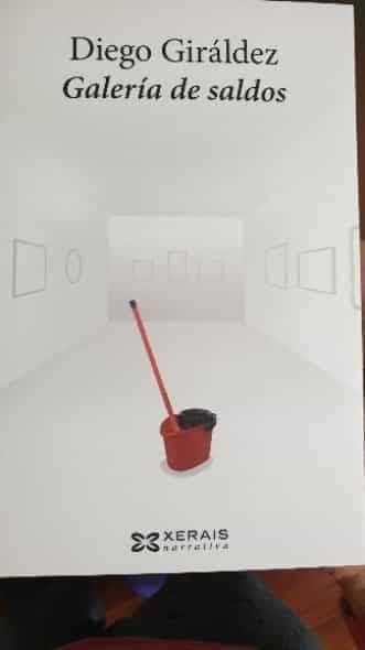 Galería de Saldos