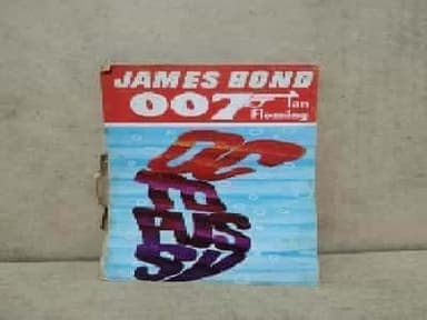 007