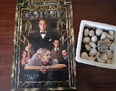 El gran gatsby