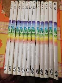 Enciclopedia Larousse y Colección Premios Nobel
