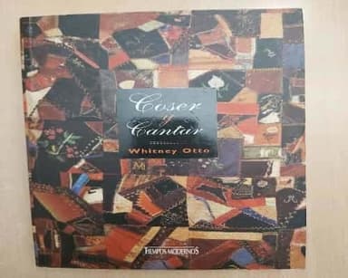 Coser y cantar