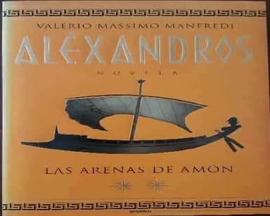 Las arenas de Amon