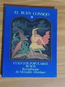 El buen consejo