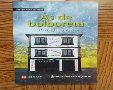 Ás de bolboreta