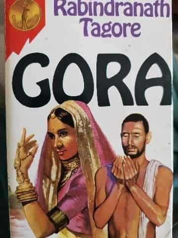 Gora