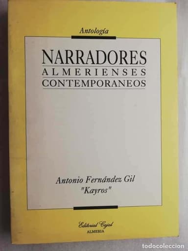 NARRADORES ALMERIENSES CONTEMPORANEOS - ANTOLOGIA
