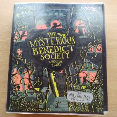 THE MYSTERIOUS BENEDICT SOCIETY